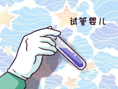多囊卵巢案例